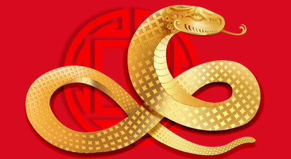2025 - Chinese New Year Wood Snake
