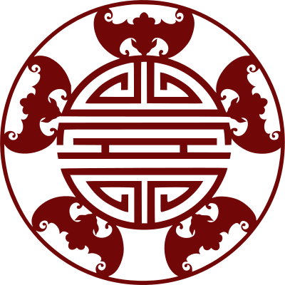 Chinese Longevity Symbol red fabric