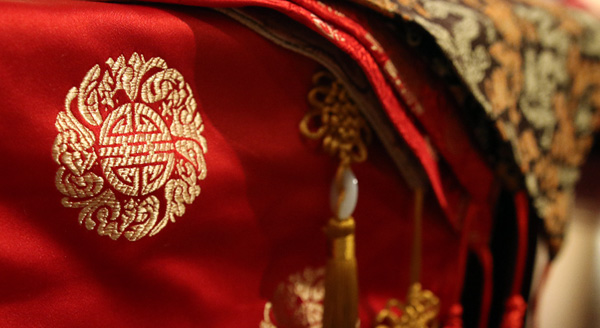 Chinese Longevity Symbol Chinese Longevity Symbol