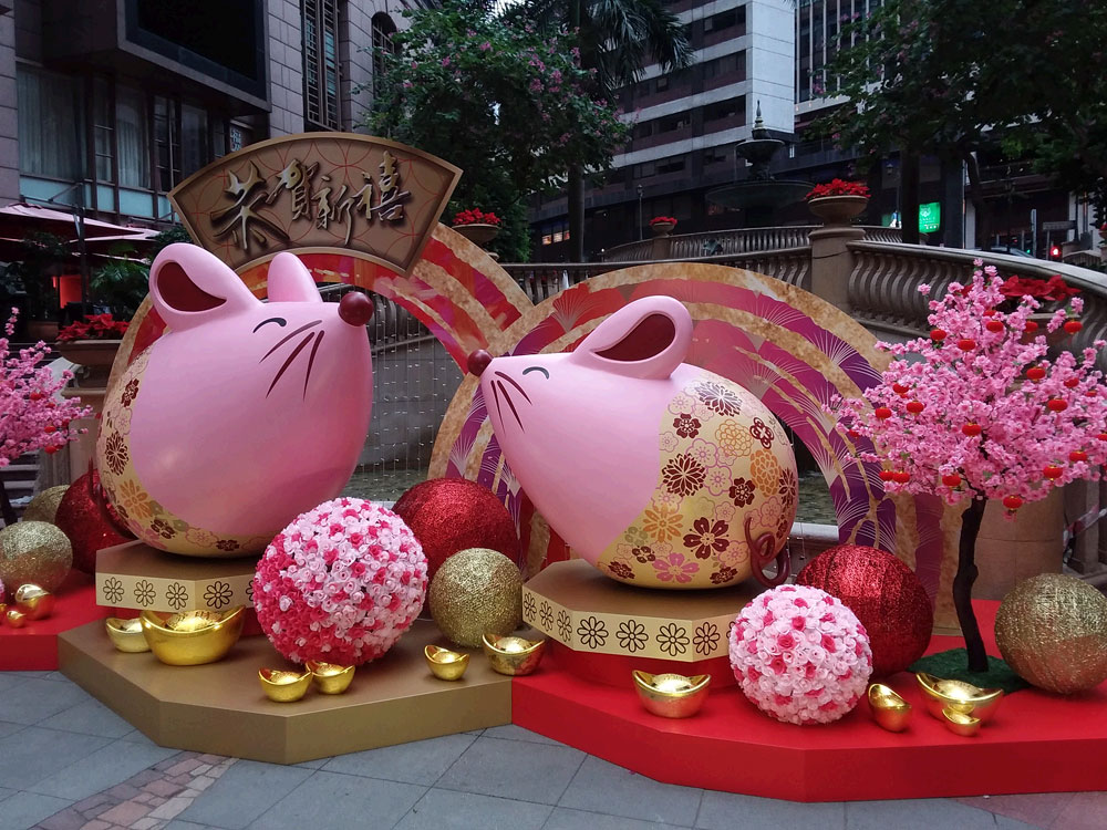 Grand Millenium Plaza Garden Chinese New Year 2020 Grand Millenium Plaza Garden Chinese New Year Décor in January 2020, By Le La Kam - Own work, CC BY-SA 4.0