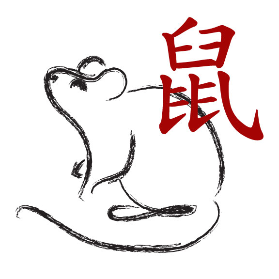 2020 Golden Rat 2020 Golden Rat