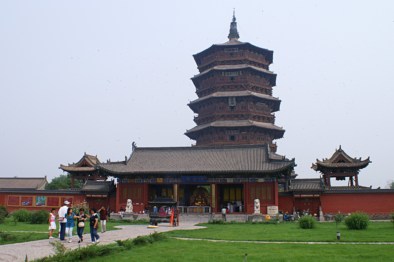 Sakyamuni Pagoda of Fogong Temple Sakyamuni Pagoda of Fogong Temple