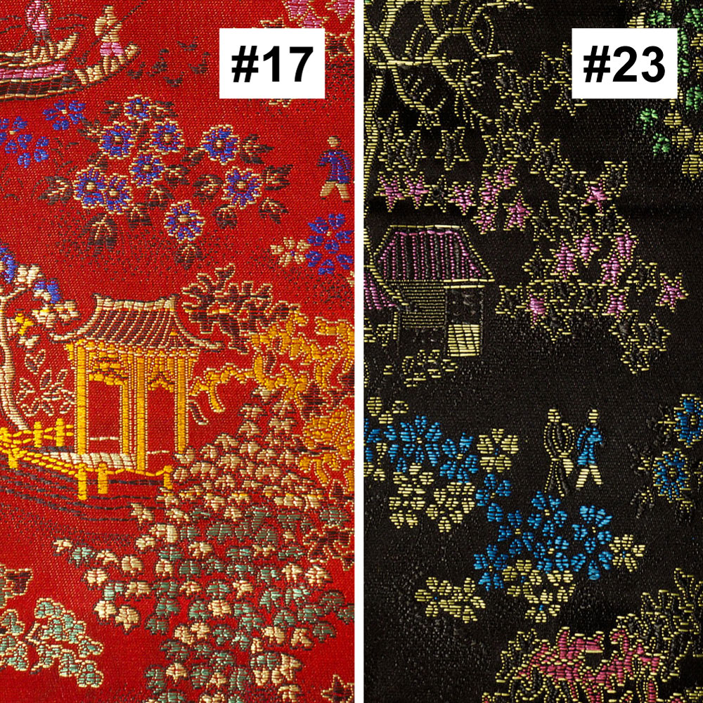 Chinese Courtyard Design (#17, #23)