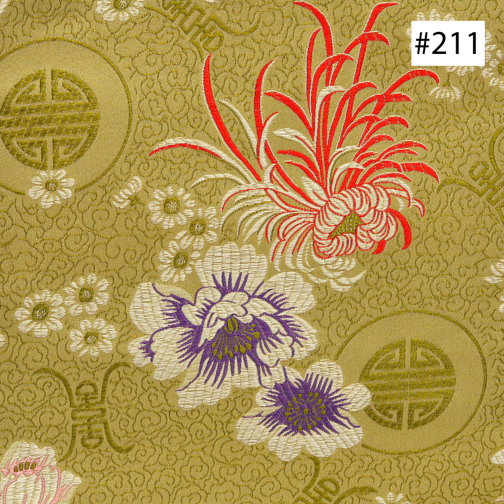 Floral Longevity Design (#88, #211) Ming Style Chair Cushion