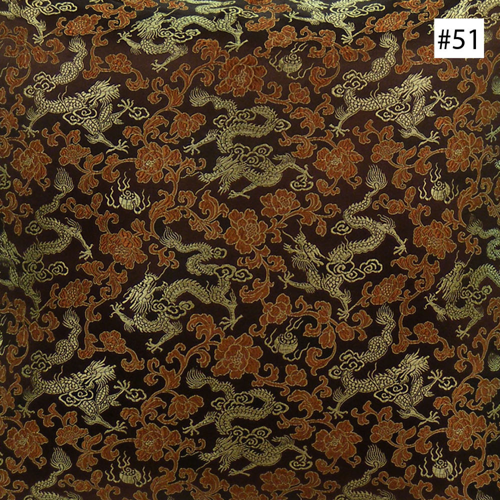 Dragon Design Brown Dining Chair Cushion (#51)