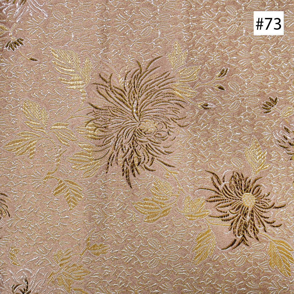 Chrysanthemum Design (#60, #73, #74) Monk Chair Cushion