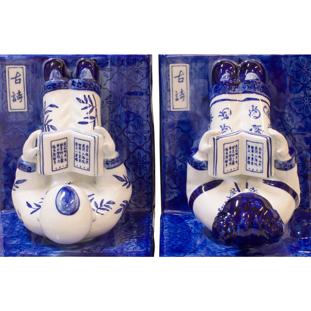 Blue and White Porcelain Reading Boy and Girl Asian Bookends