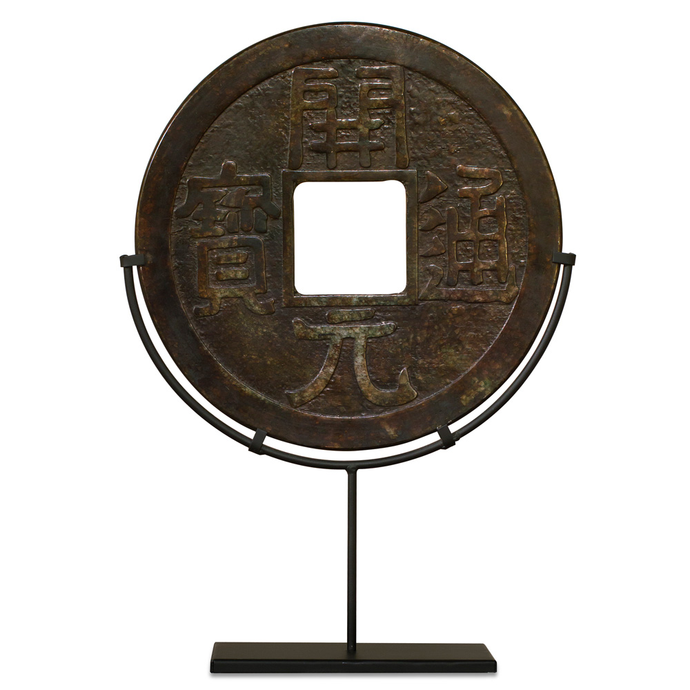 Chinese Stone Coin with Iron Stand