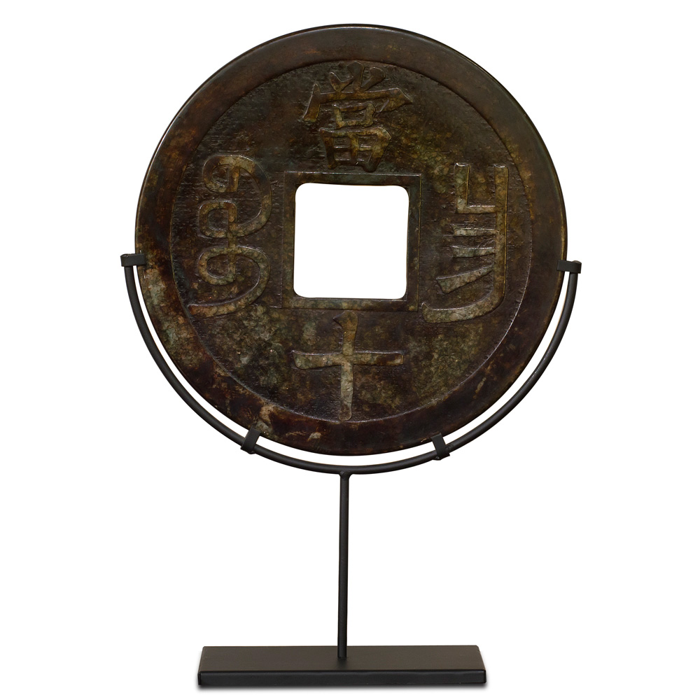 Chinese Stone Coin with Iron Stand