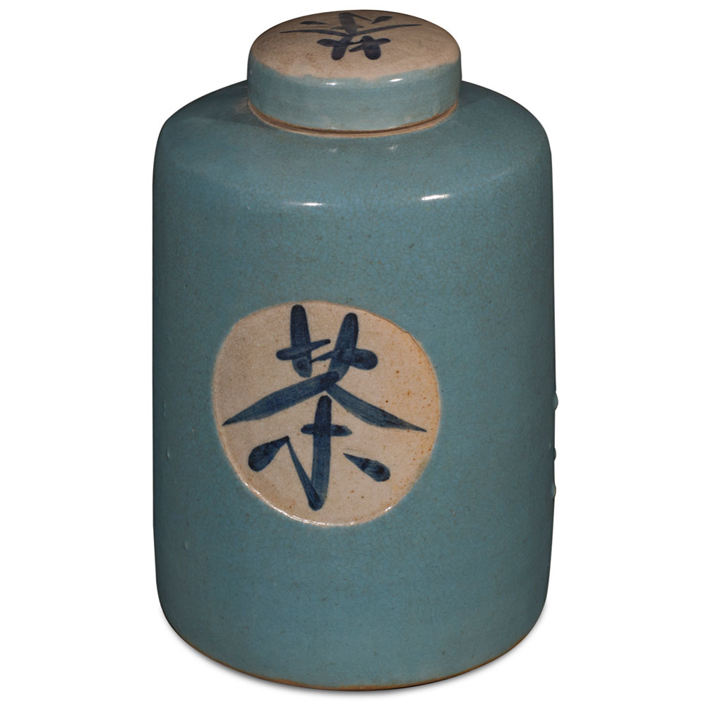 Blue Porcelain Chinese Tea Jar