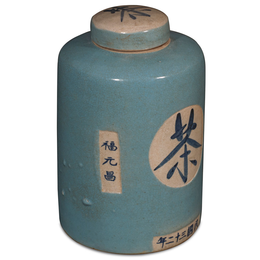 Blue Porcelain Chinese Tea Jar