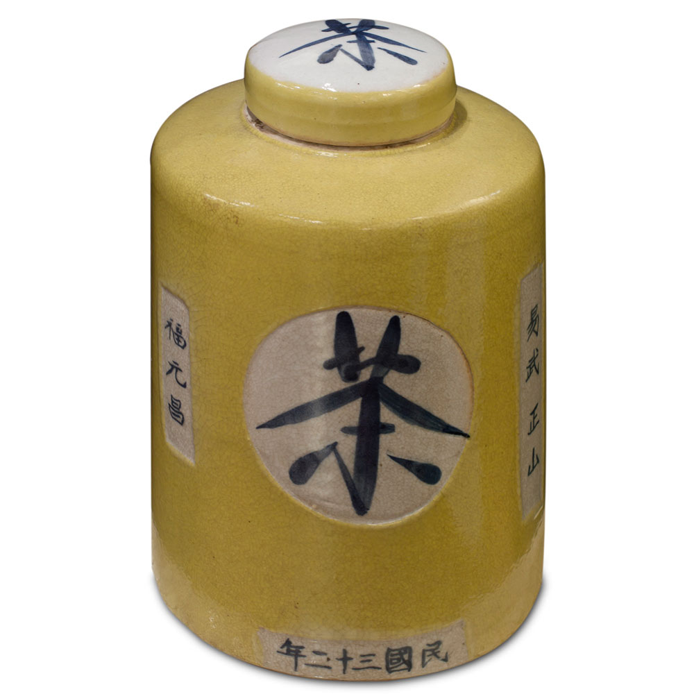 Yellow Porcelain Chinese Tea Jar