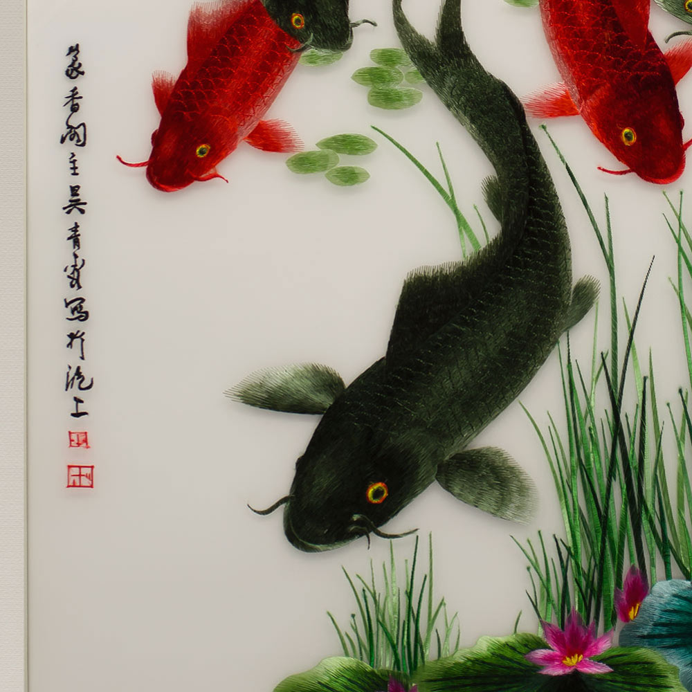 Vertical Chinese Silk Embroidery of Nine Koi Fish and Lotus Flowers