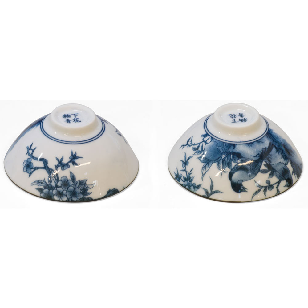 Blue & White Bird and Flower Motif Chinese Porcelain Tea Cups