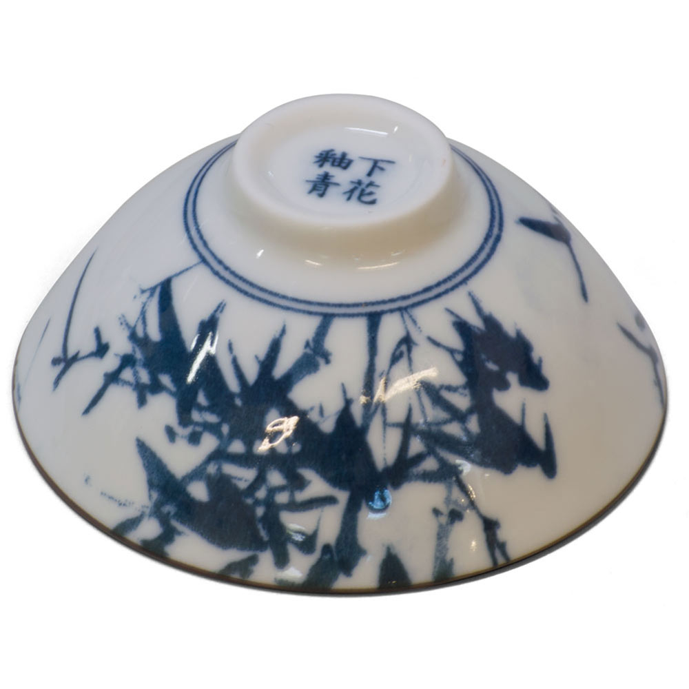 Blue & White Bamboo Motif Chinese Porcelain Tea Cups