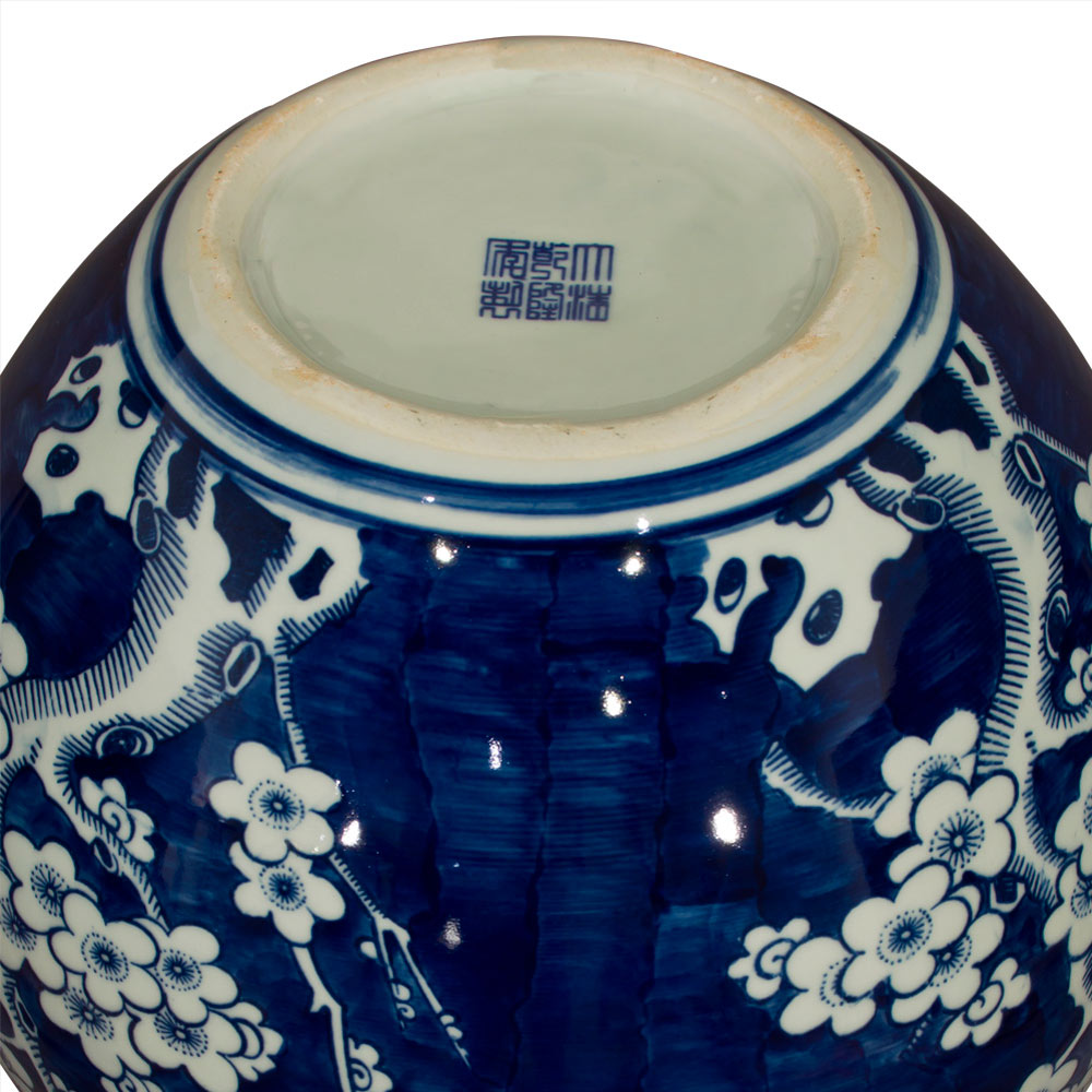 Blue and White Cherry Blossom Flower Motif Chinese Porcelain Temple Vase