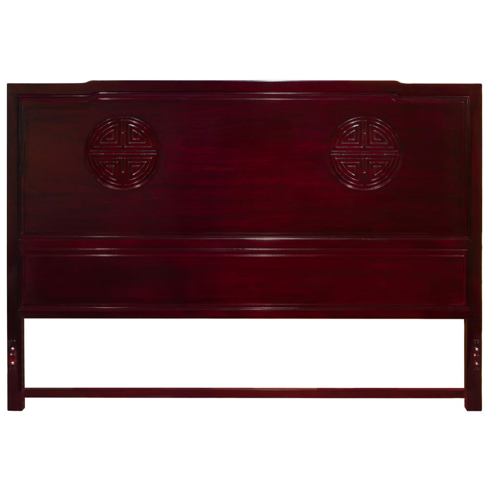 Dark Cherry Rosewood Longevity King Size Chinese Platform Bed with Drawers