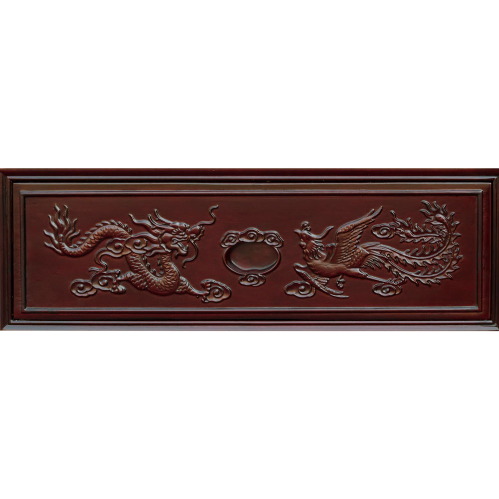 Dark Cherry Rosewood Dragon and Phoenix Oriental Chest of 9 Drawers