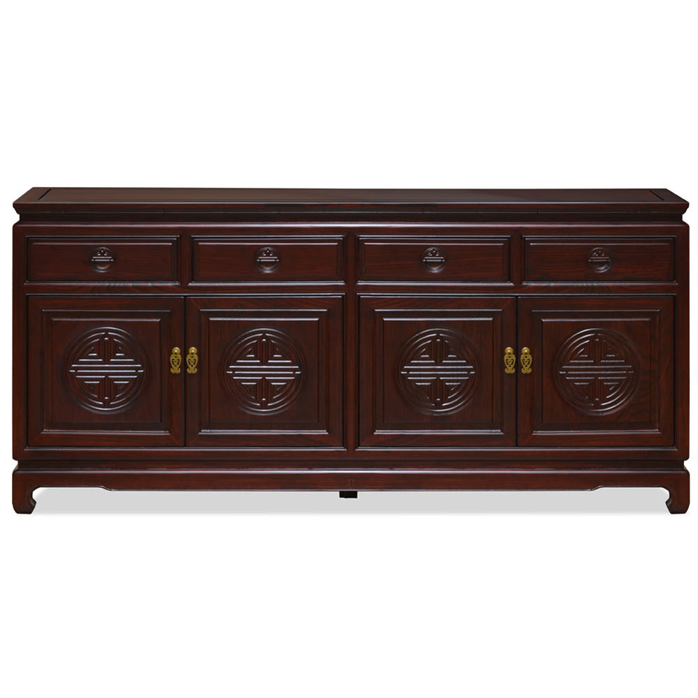 Dark Cherry Elmwood Chinese Longevity Sideboard