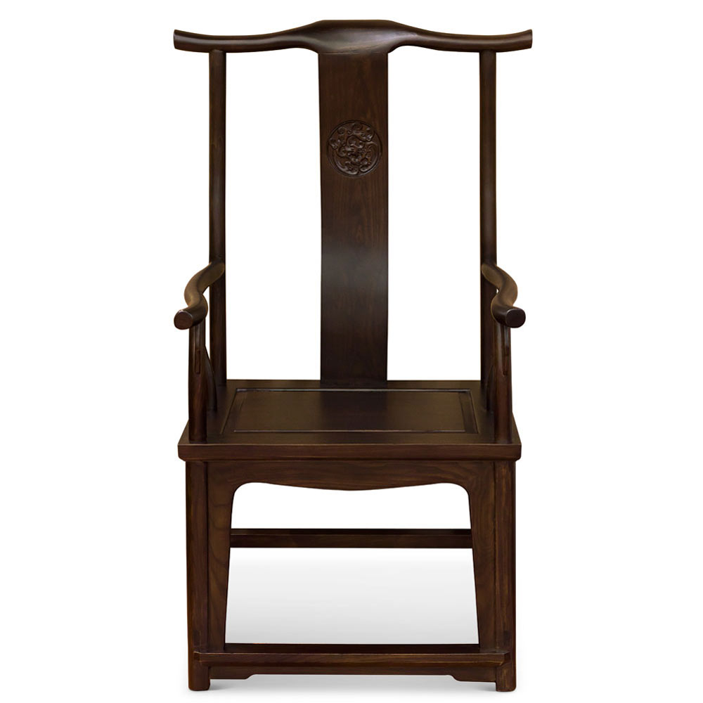 Dark Espresso Elmwood Chinese Ming Official's Arm Chair