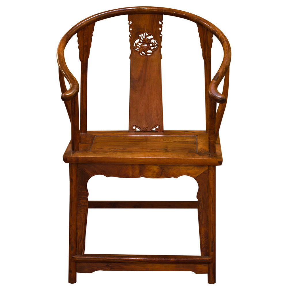 Elmwood Walnut Finish Chinese Ming Palace Chair