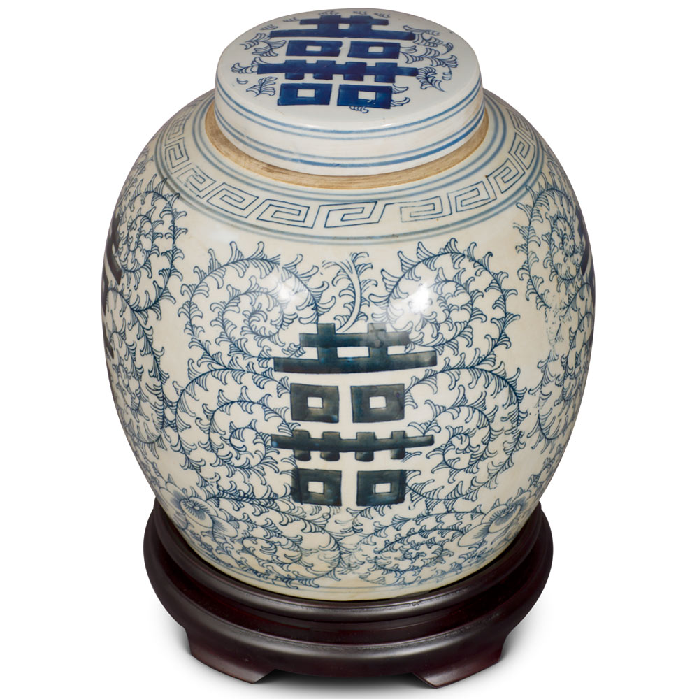 Blue and White Porcelain Chinese Double Happiness Jar