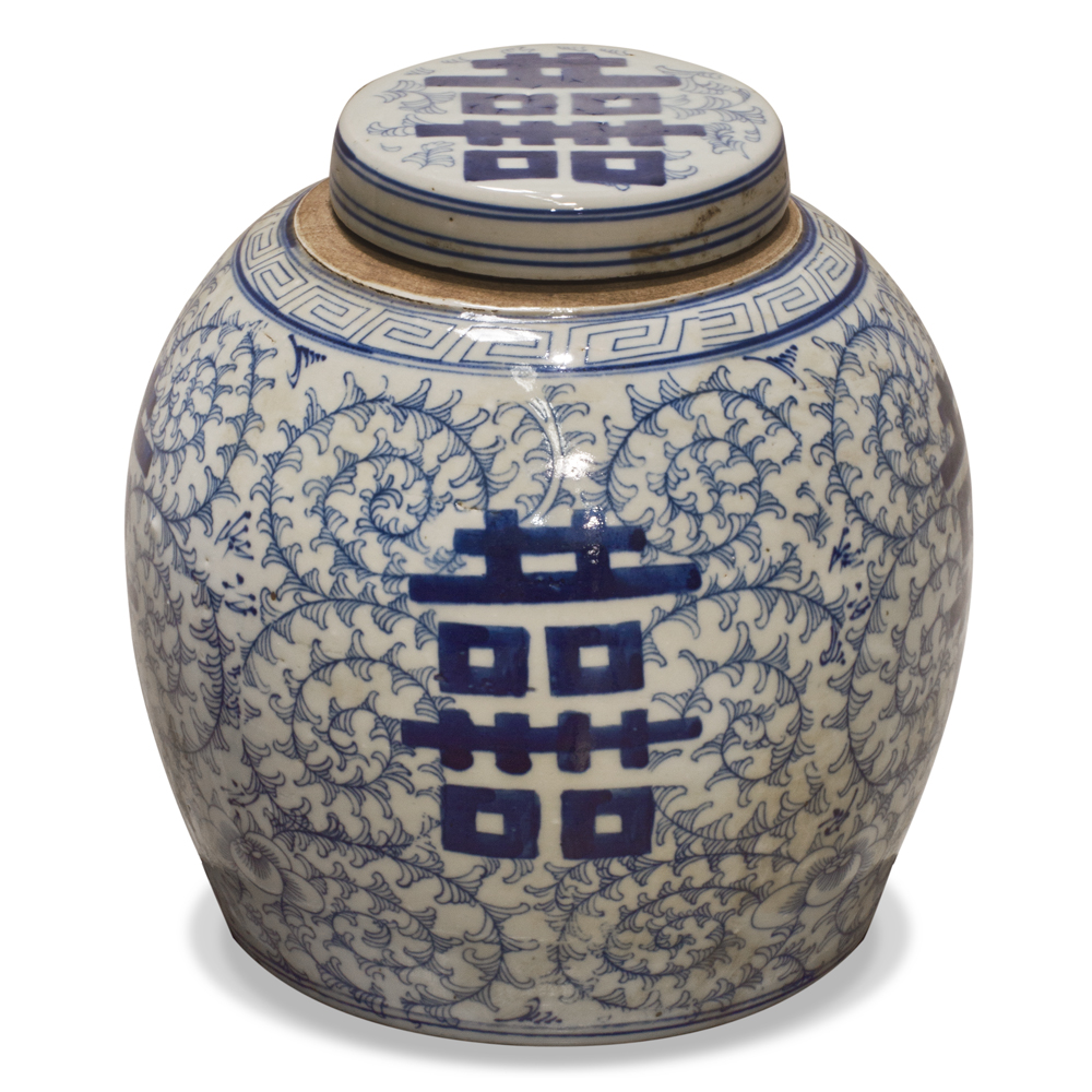 Blue and White Porcelain Chinese Double Happiness Jar