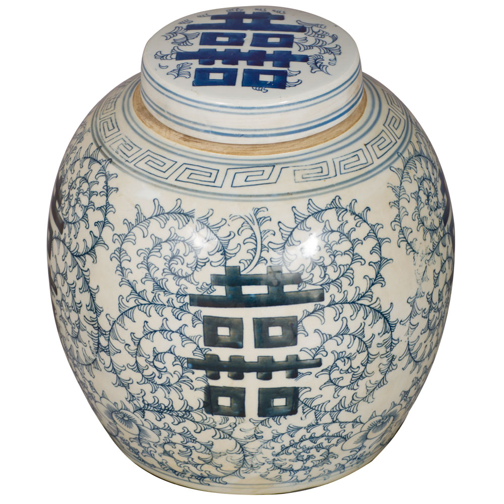 Blue and White Porcelain Chinese Double Happiness Jar