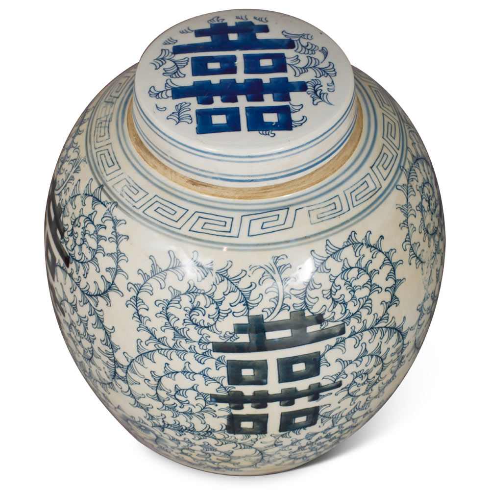 Blue and White Porcelain Chinese Double Happiness Jar