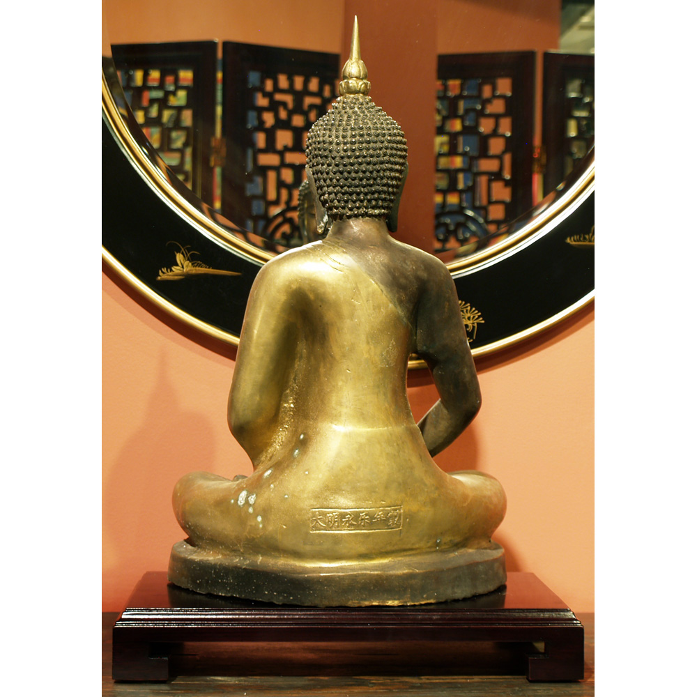 Tibetan Style Bronze Sitting Buddha
