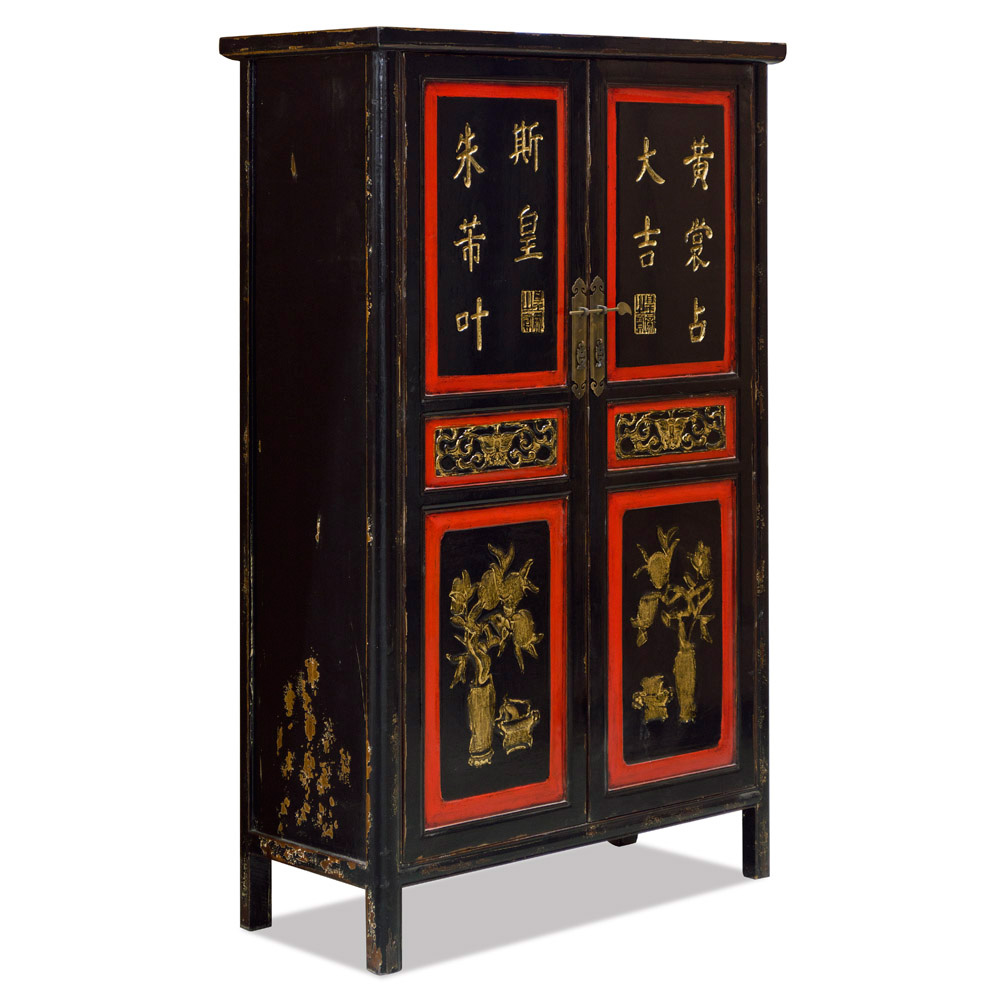 Vintage Elmwood Mandarin Cabinet with Gold Calligraphy