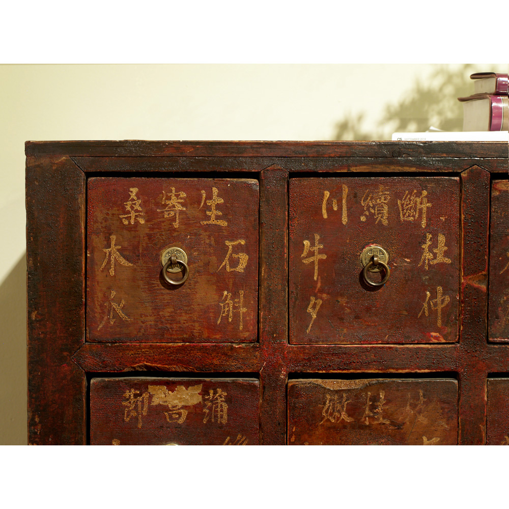 Antique Elmwood Chinese Apothecary Chest