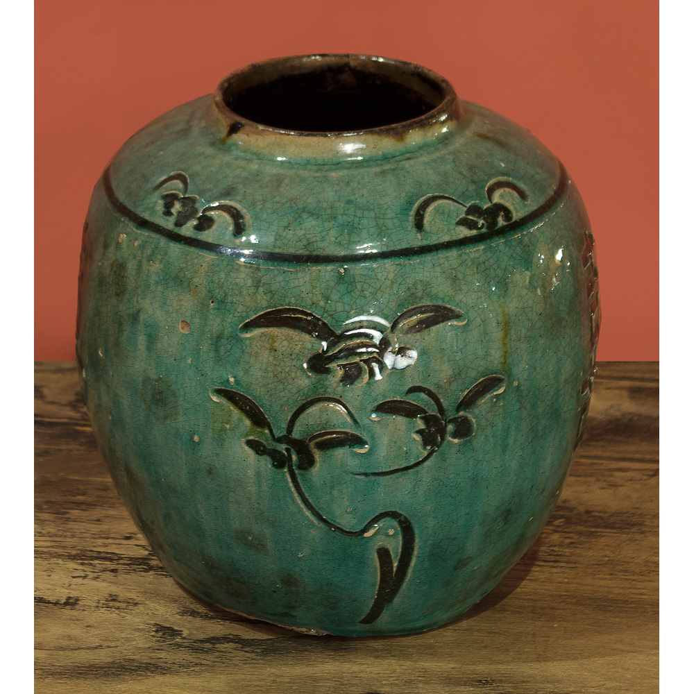 Antique Turquoise Double Happiness Oriental Ceramic Jar