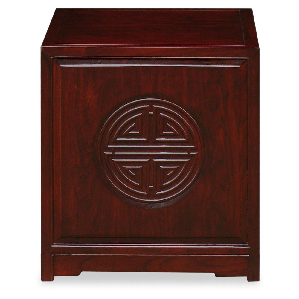 Dark Cherry Elmwood Chinese Longevity Motif Petite Cabinet