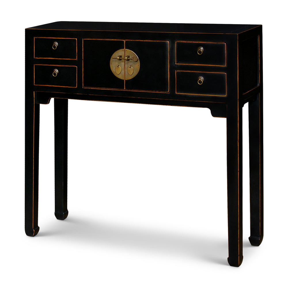 Distressed Black Petite Elmwood Chinese Mandarin Console