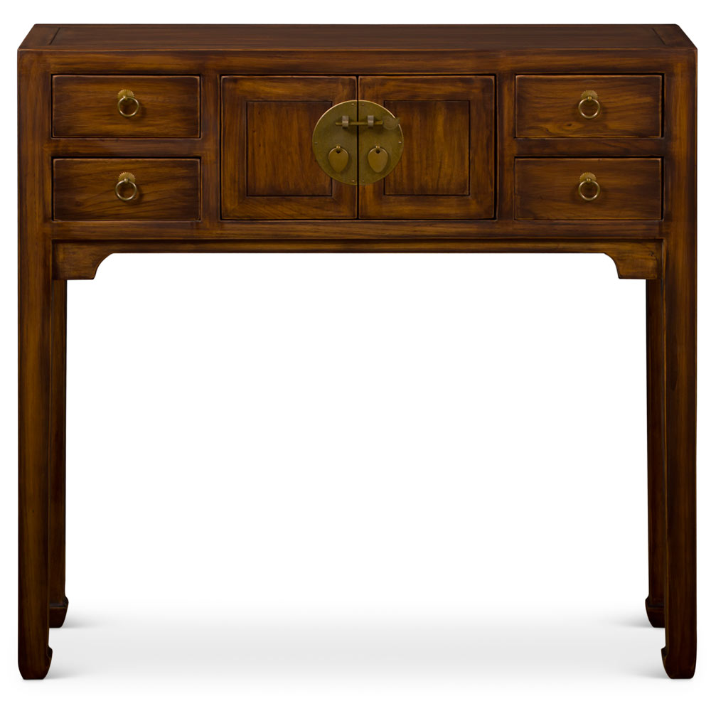 Mahogany Finish Elmwood Petite Chinese Mandarin Console