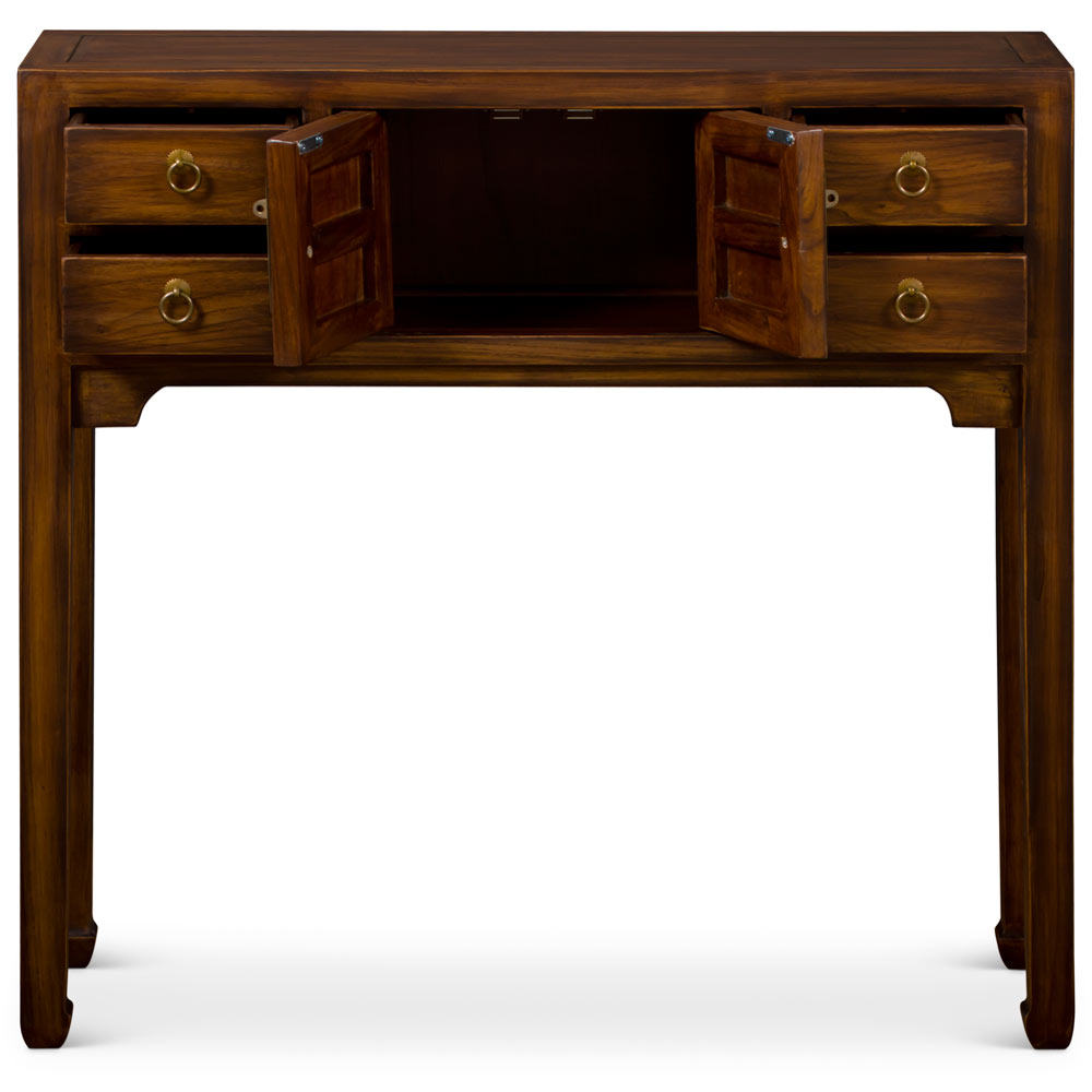 Mahogany Finish Elmwood Petite Chinese Mandarin Console