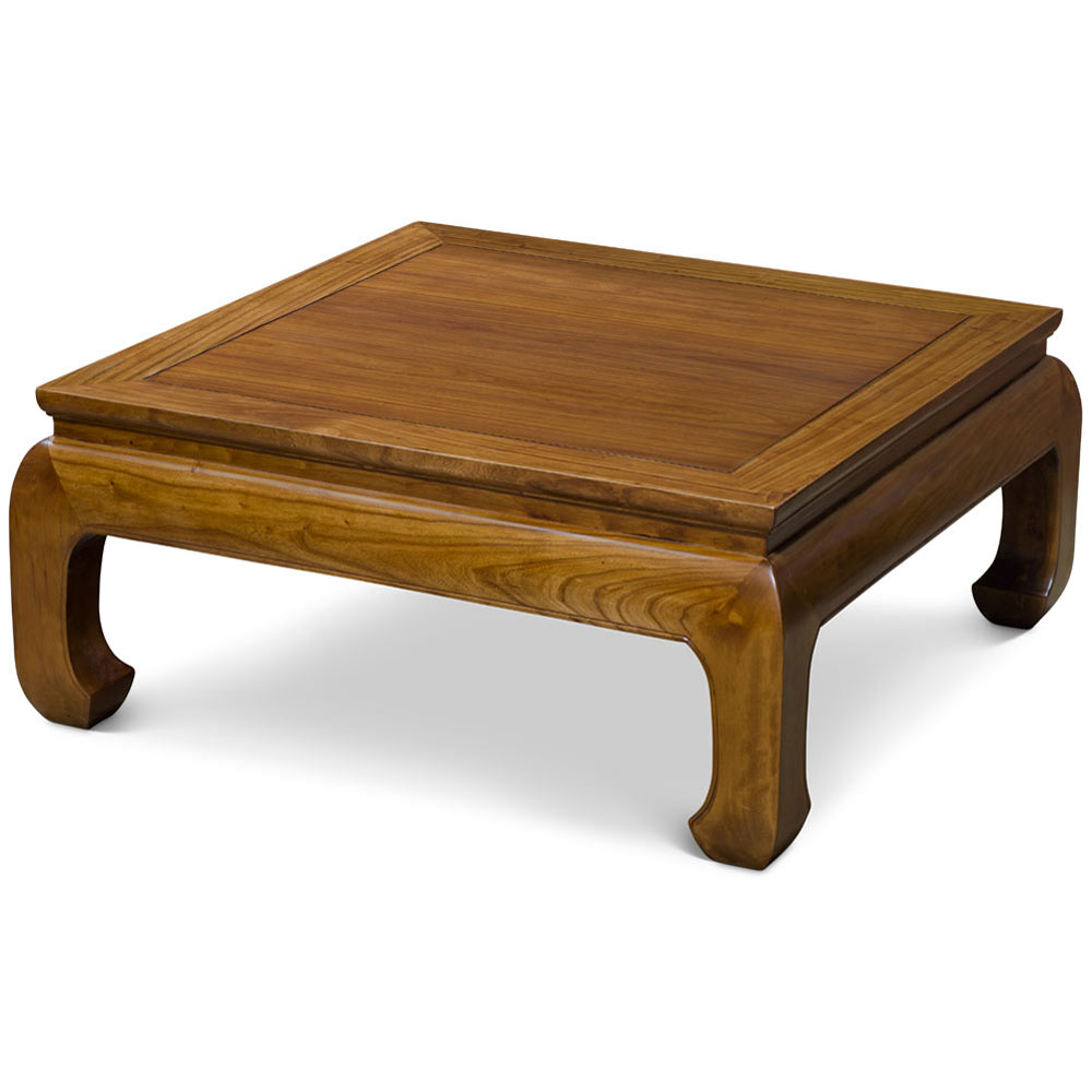 Walnut Finish Elmwood Chinese Ming Square Coffee Table