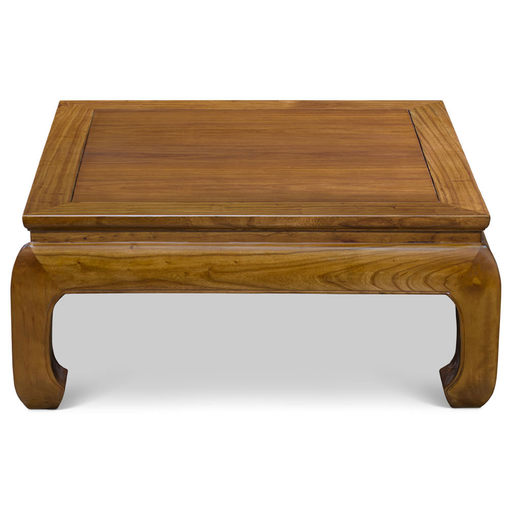 Walnut Finish Elmwood Chinese Ming Square Coffee Table