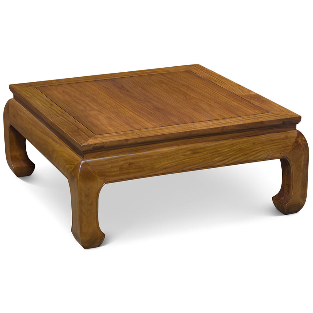 Walnut Finish Elmwood Chinese Ming Square Coffee Table