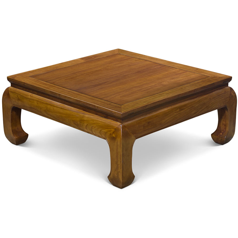 Walnut Finish Elmwood Chinese Ming Square Coffee Table