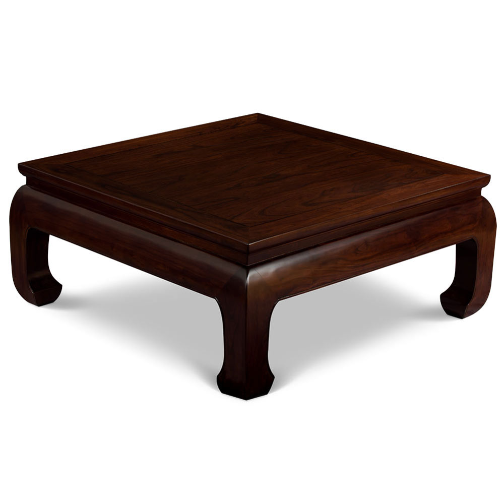 Dark Espresso Elmwood Ming Square Asian Coffee Table