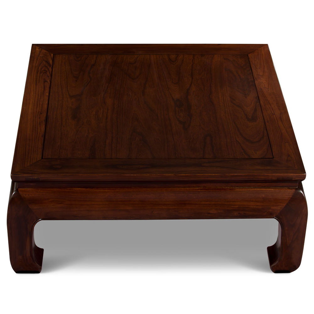 Dark Espresso Elmwood Ming Square Asian Coffee Table