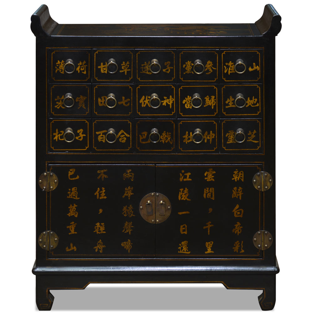 Vintage Elmwood Altar Style Apothecary Cabinet with Chinese Calligraphy