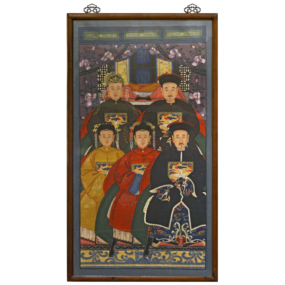 Vintage Ancestor Family Portrait Chinese Painting