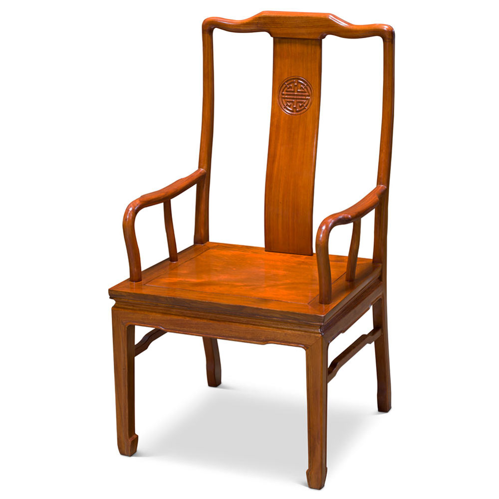 Natural Finish Rosewood Chinese Longevity Arm Chair