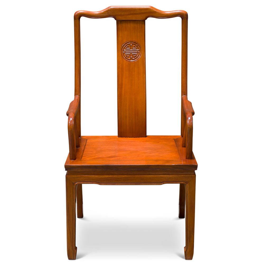 Natural Finish Rosewood Chinese Longevity Arm Chair