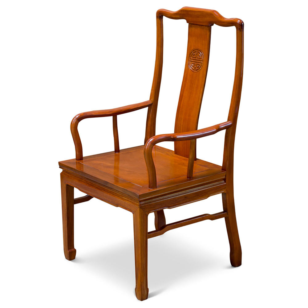 Natural Finish Rosewood Chinese Longevity Arm Chair