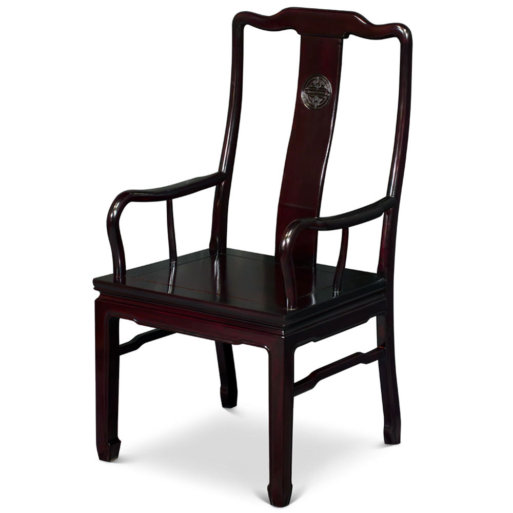 Dark Cherry Rosewood Chinese Longevity Arm Chair