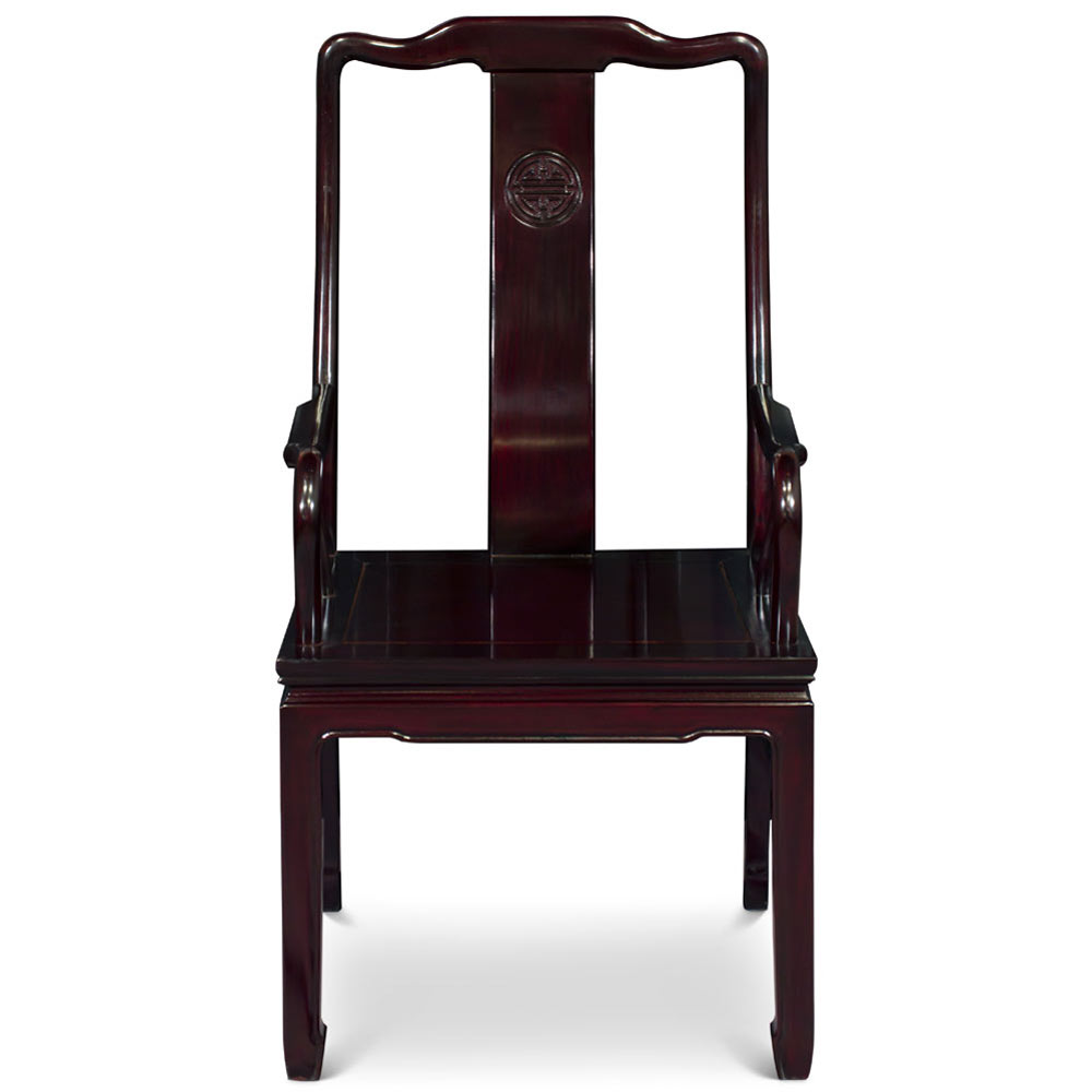 Dark Cherry Rosewood Chinese Longevity Arm Chair